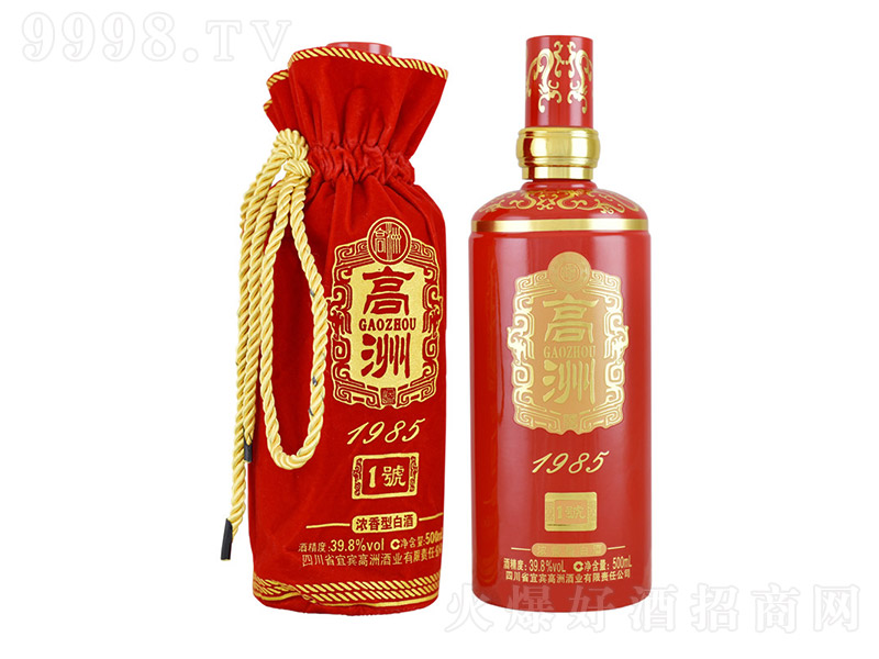 ����1985��1̖(h��o) �����͡�39.8��500ml��