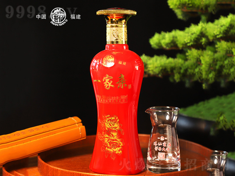 տ�ɽѾƴ�һ���H�����;ơ�50��500ml��
