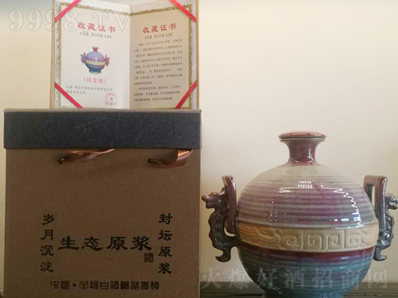 ���A���ƶ��ƾ����B(t��i)ԭ�{�u���;ơ�53��600ml��