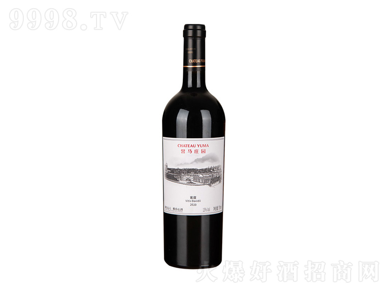 �϶�.ԭ�{2020�ɼt���Ѿ�750ml