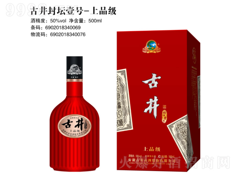 �ž��≯Ҽ̖����Ʒ�� �����͡�50��500ml��
