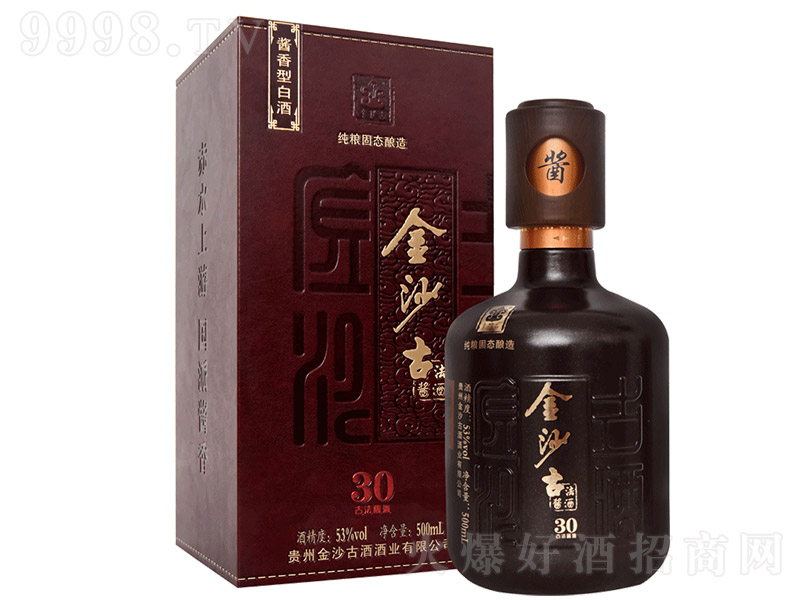 ��ɳ�žƹ�30 �u���͡�53��500ml��