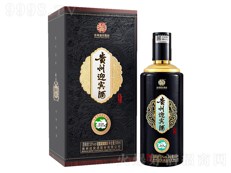 �F��ӭ�e�ƺ��A�� �u���͡�53��500ml��