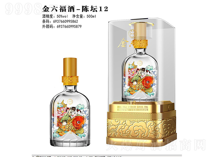 ��������ꐉ�12 �����͡�50��500ml��