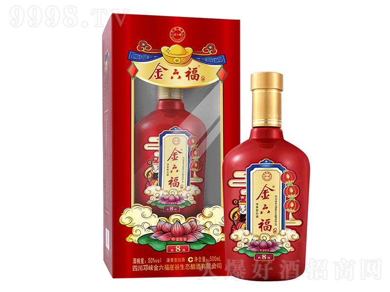 �������Ƶ��8 �����͡�50��500ml��