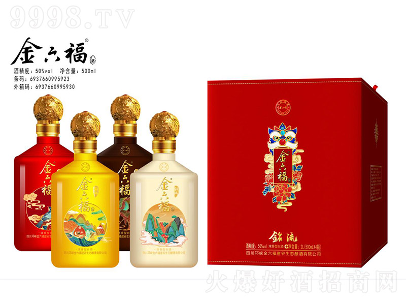 ����������� �����͡�50��500ml��4��