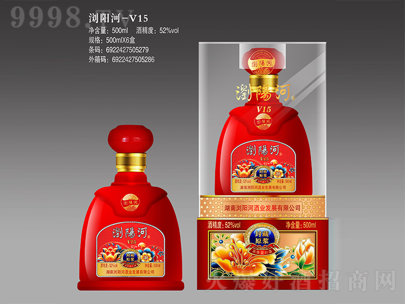 �gꖺӾƷ��ԭ�{V15�t �����͡�52��500ml��