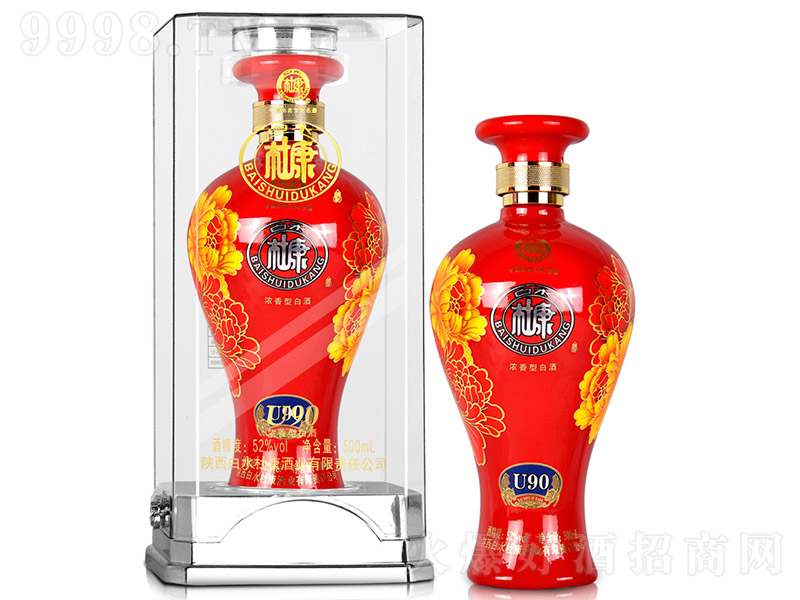 ��ˮ�ſ���U90(2018��)�t �����͡�52��500ml��