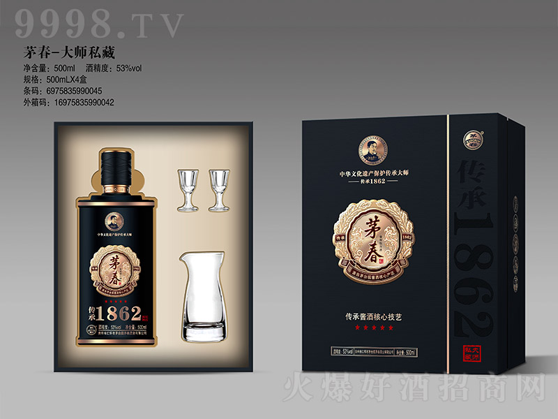 é���ƴ�˽�� �u���͡�53��500ml��