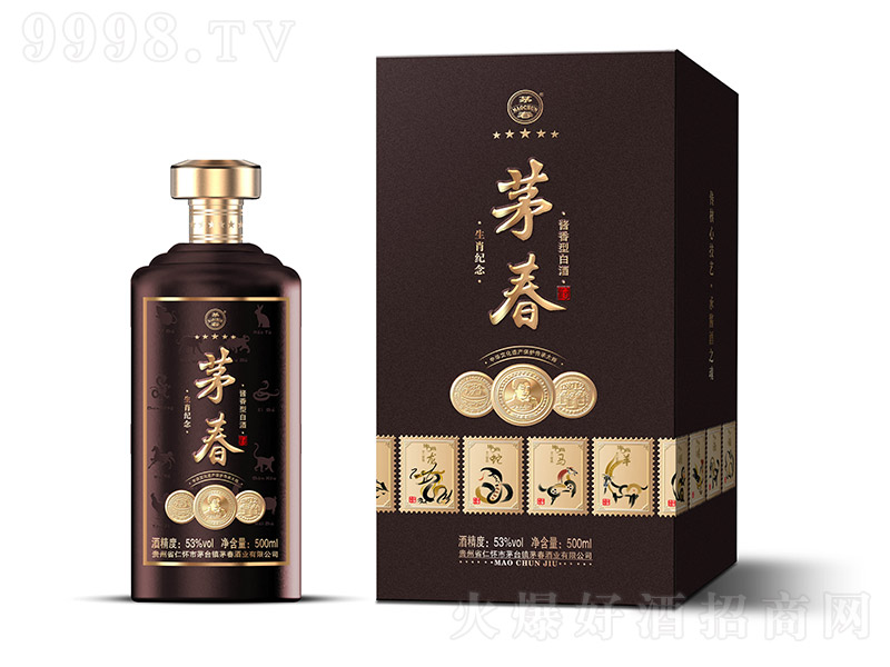 é������Ф�o�� �u���͡�53��500ml��