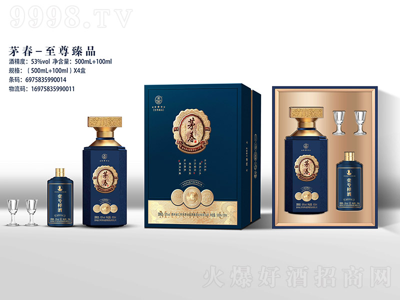 é����������Ʒ �u���͡�53��500ml��