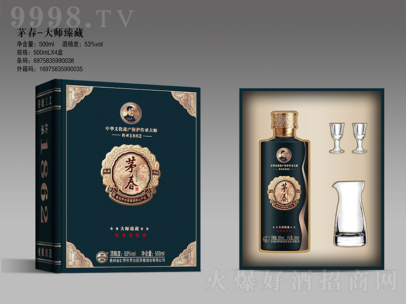 é���ƴ���� �u���͡�53��500ml��