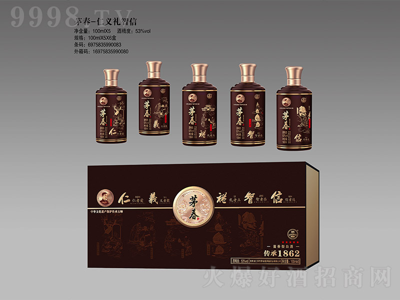 é�������x�Y���� �u���͡�53��100ml��5��