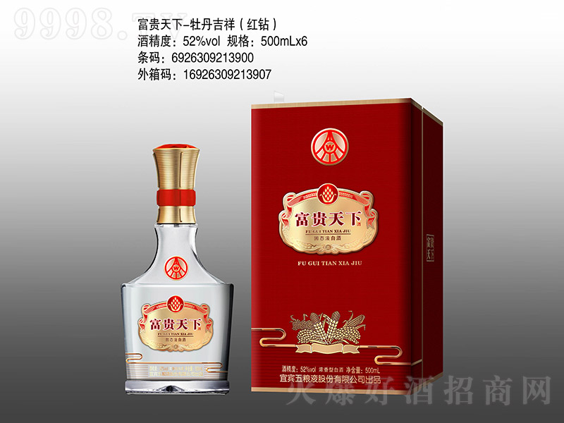 ���F���¾�ĵ�����飨�t�@�������͡�52��500ml��