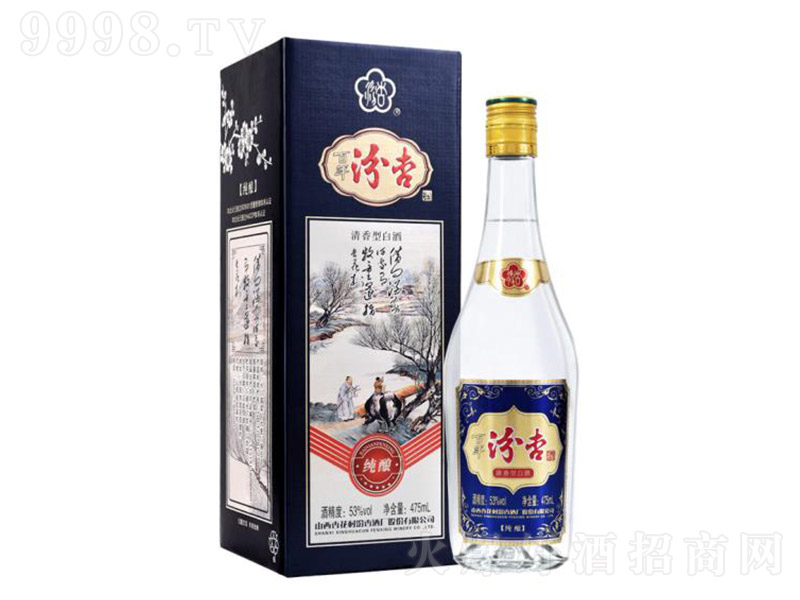 ������ӾƼ�� �����͡�53��475ml��