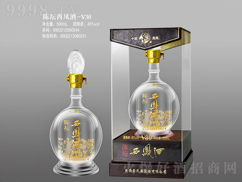 ꐉ����P�ƾ�V30 �P���͡�45��500ml��