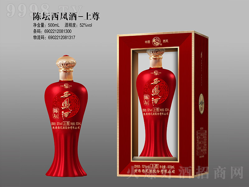 ꐉ����P�ƾ����� �P���͡�45��500ml��