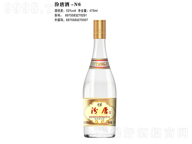 ���ƾ�N6 �����͡�53��475ml��