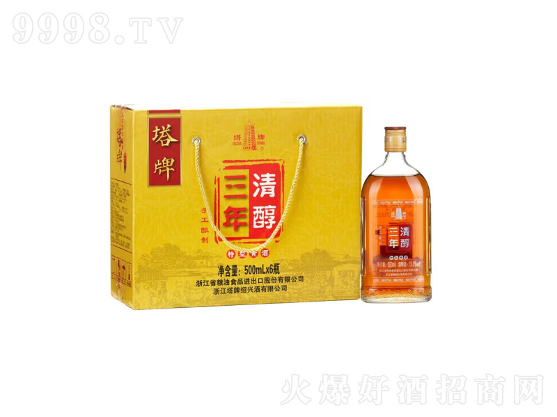 ���ƽB�d�S���崼���껨��ơ�14��500ml��