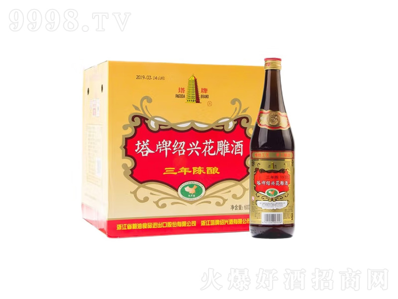 ���ƽB�d�S������ꐻ���ơ�14��600ml��