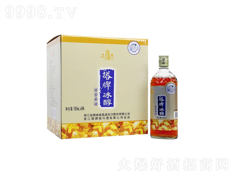 ���ƽB�d�S��Ŵ�׻���ƃ��ر�����12��500ml��