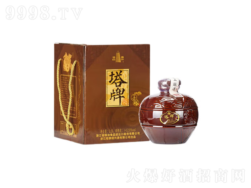 ���ƽB�d�S����ᄰ������ֹ�Ŵ���S�ơ�12��2.5L��