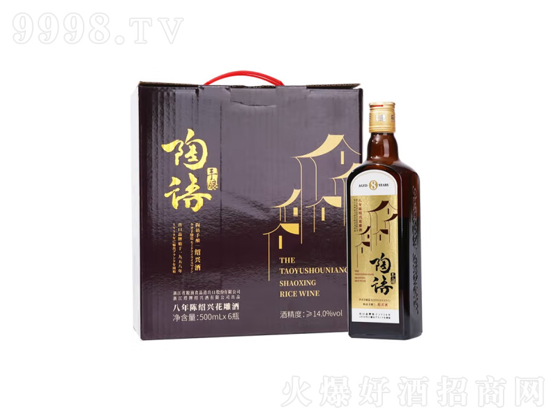 ���ƽB�d�S�����Z��ᄰ���ꐻ�����Չ���ء�14��500ml��
