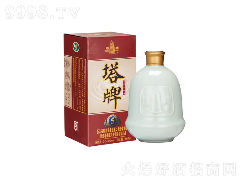 ���ƽB�d�S��������ɻ���ơ�14��500ml��