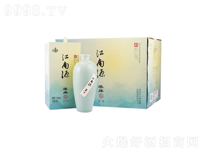 ���ƽB�d�خa�S�Ɵo����ɫ�����Ŵ�׾ơ�14��500ml��