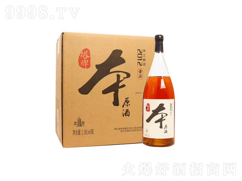 ���ƽB�d�S��2012�걾ԭ�����̡�14��1.38L��