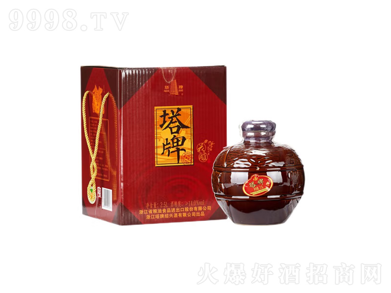 �B�d�S����������ꐻ�����ֹ�Ŵ���S�ơ�14��5�
