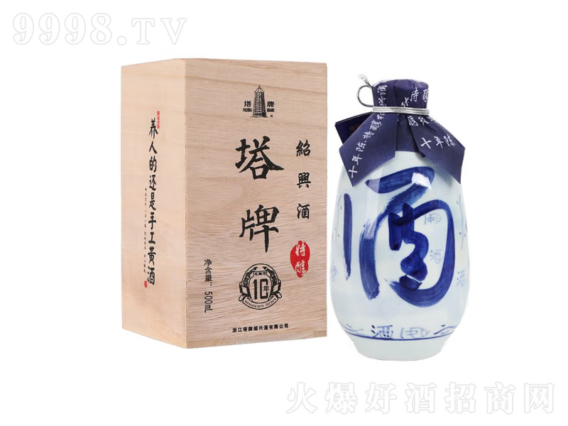 ���ƽB�d�S��10�껨��ƶY�С�12��500ml��
