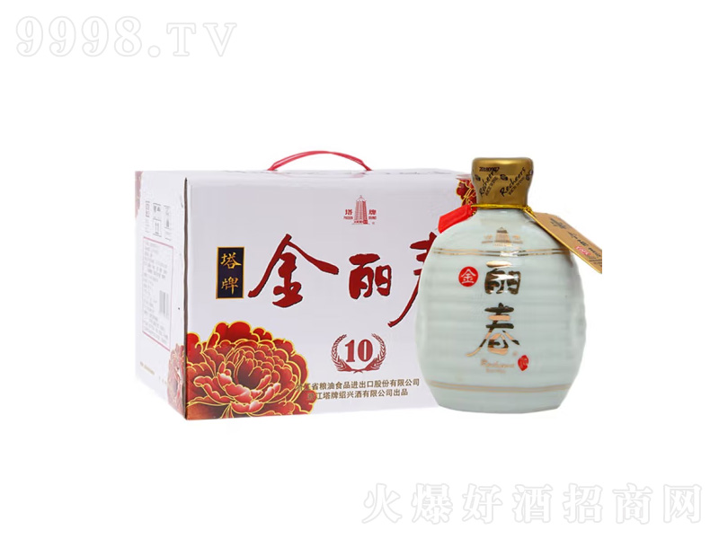 ���ƽB�d�S��10�������������ֹ��S�ơ�14��350ml��