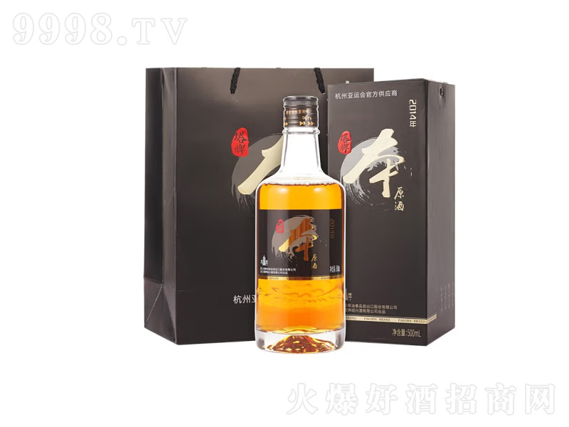���ƽB�d�S��2014�걾ԭ�ơ�14��500ml��