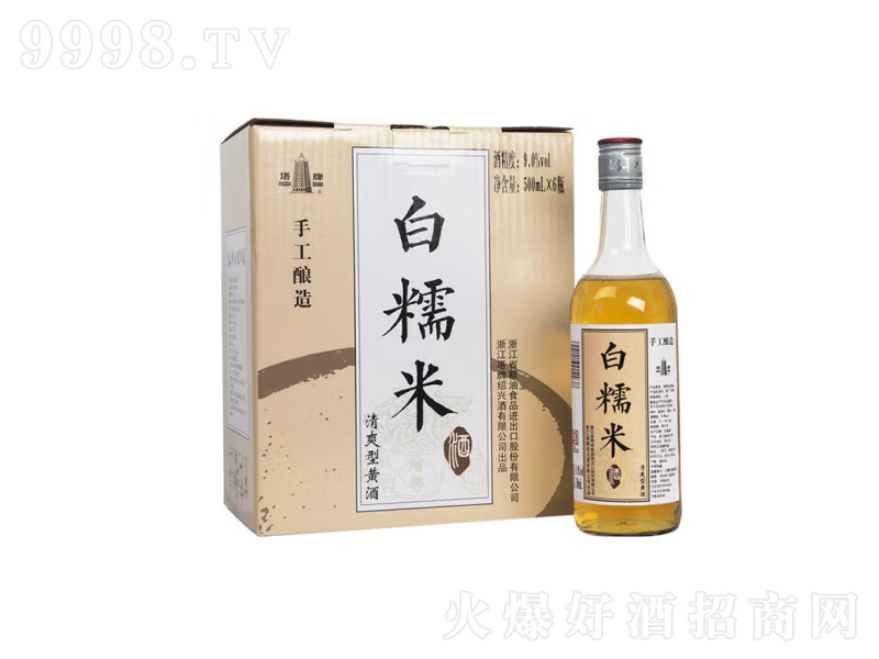 ���ƽB�d�S�ư�Ŵ�׵Ͷ���ˬ���S�ơ�9��500ml��