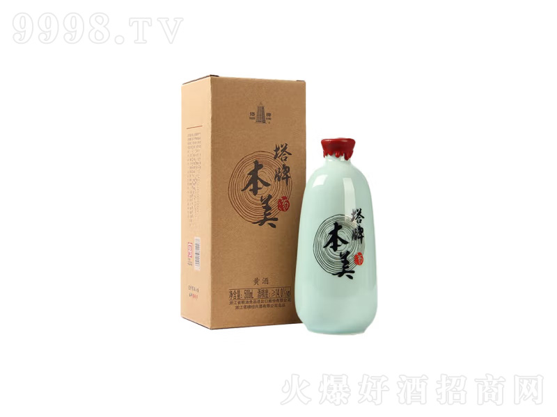 ���ƽB�d�S�Ʊ����ֹ���ᄰ�����S�ơ�14��500ml��