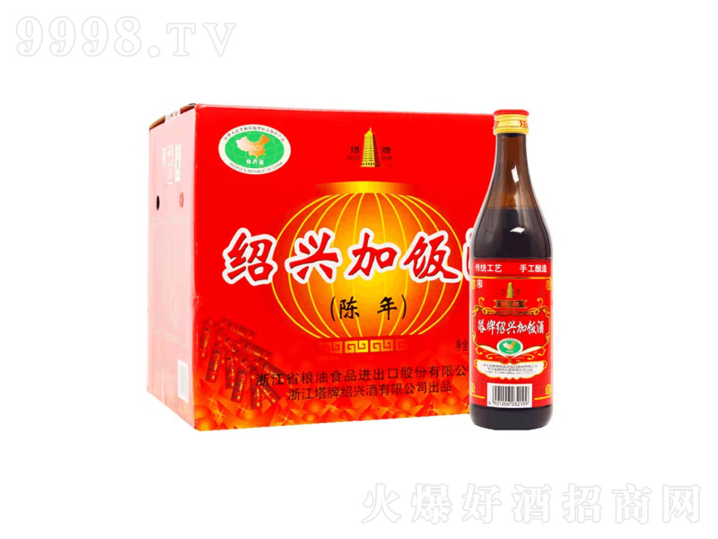 ���ƽB�d�S�������Ŵ�׻�����ϾƂ��y����͡�12��500ml��