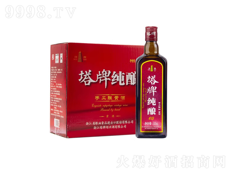 ���ƽB�d�S�Ƽ�ᄰ���ͻ���ơ�14��500ml��