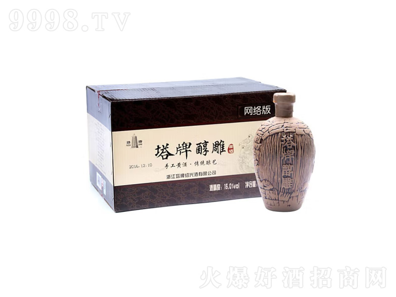 ���ƽB�d�S�ƴ�������͡�15��500ml��
