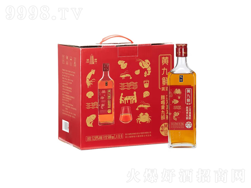 ���ƽB�d�S���S���r��12��500ml��