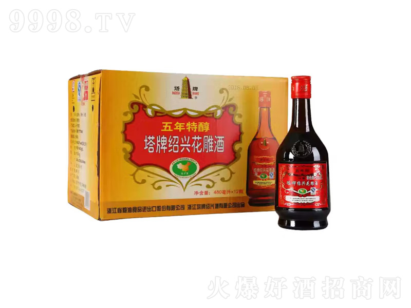 ���ƽB�d�S�ƻ���ư���ͼ�ơ�14��480ml��