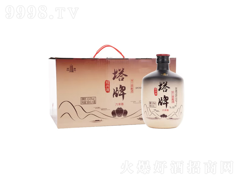 ���ƽB�d�S��������ֹ�ԭᄰ���ͼ�ơ�14��500ml��