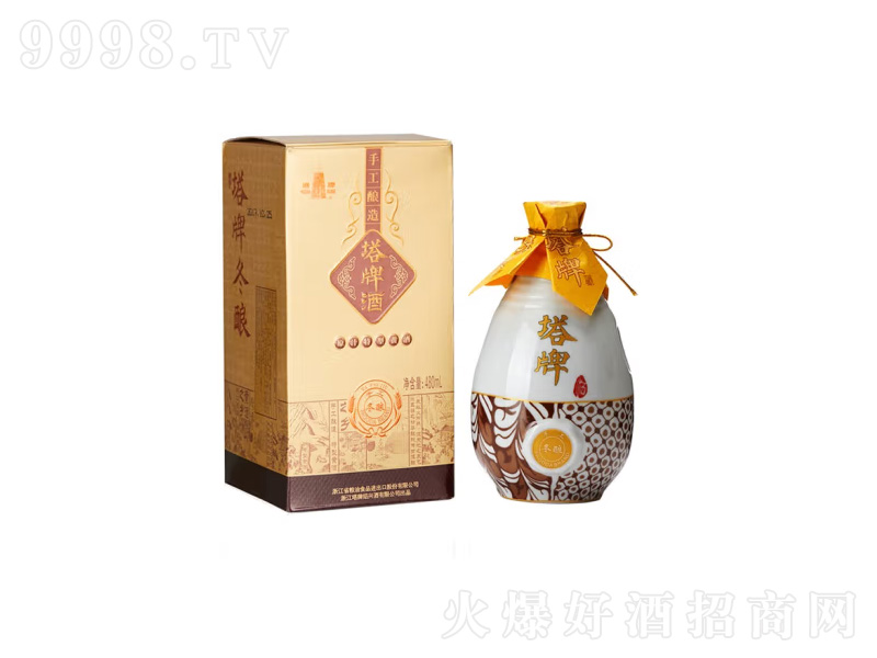 ���ƽB�d�S������B�d���ֹ���������S�ơ�14��480ml��