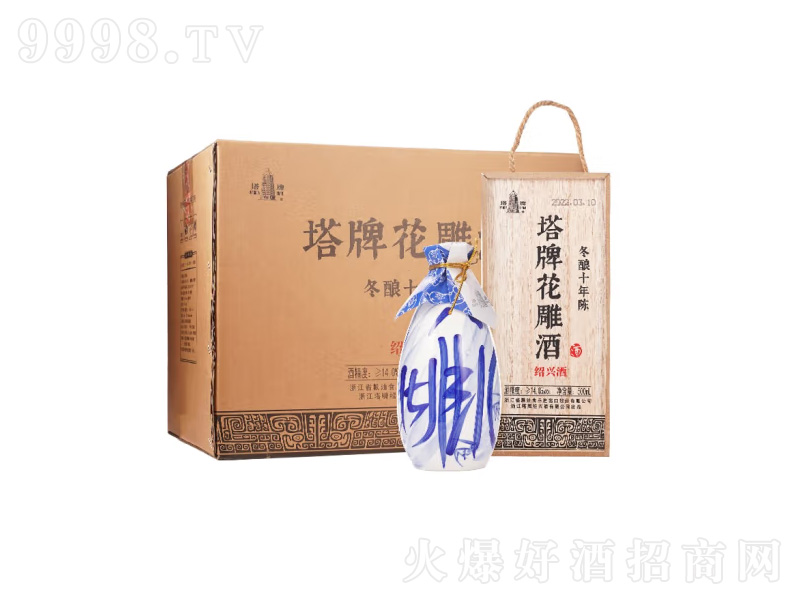 ���ƽB�d�S��ľ��ʮ��ꐰ���ͻ���ơ�14��500ml��