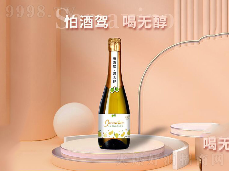 �o����÷�������ݾ�330mL