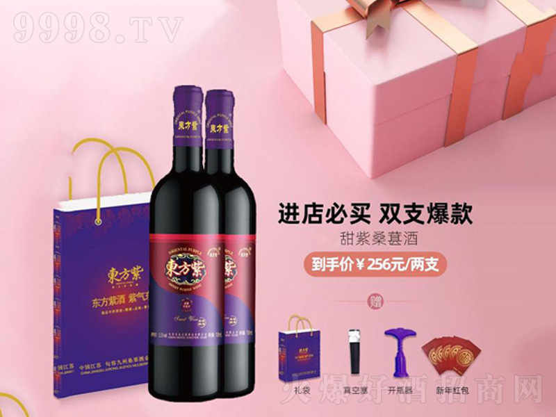 �|���Ͼ��p֧����ɣ��ԭ֭���750ml
