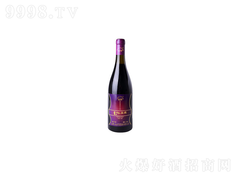 �|���ϻʵ��f�@�B(y��ng)����ɣ驾�ԭ֭�l(f��)�;�ƿ�b750ml