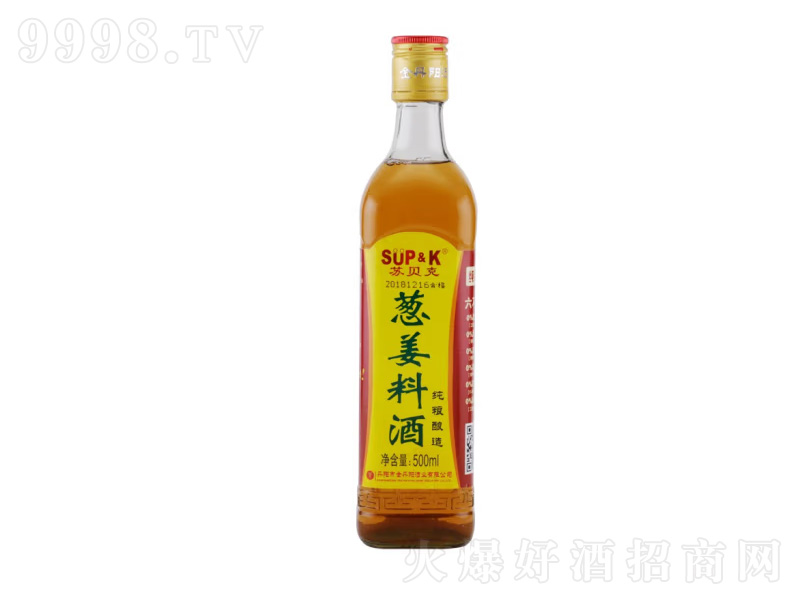 ����S���Kؐ���[���Ͼơ�10��500ml��