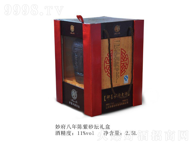 ��������ɰ���Y���S�ơ�11��2.5L��
