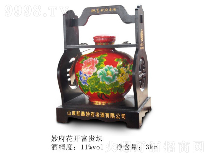 ����_���F����11��3KG��-�خa�����Ϣ